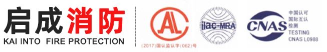 JDB电子消防科技有限公司